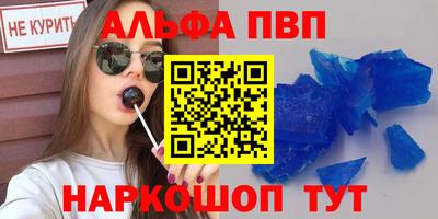 мдма Малоярославец