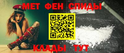 синтетический гашиш Туймазы