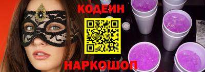крисы Конаково