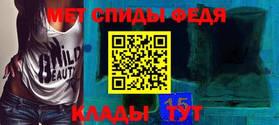 синтетический гашиш Туймазы