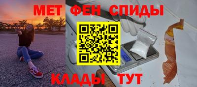 крисы Конаково