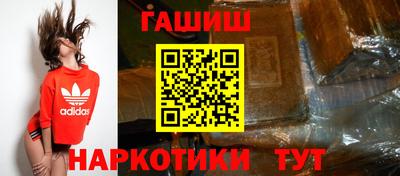 экстази Коммунар