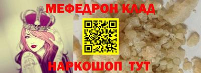 синтетический гашиш Туймазы