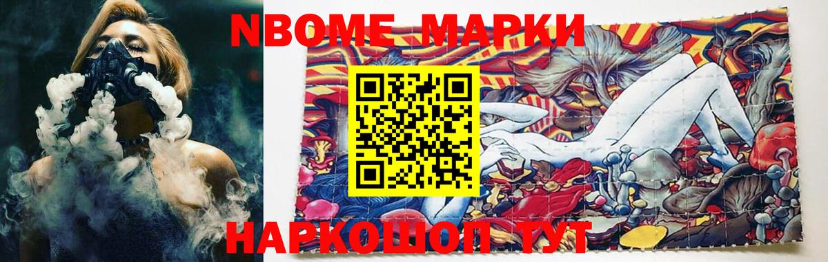 ЛСД экстази кислота  ЛСД экстази кислота  Вход с VPN  LSD-25 экстази  Хасавюрт 