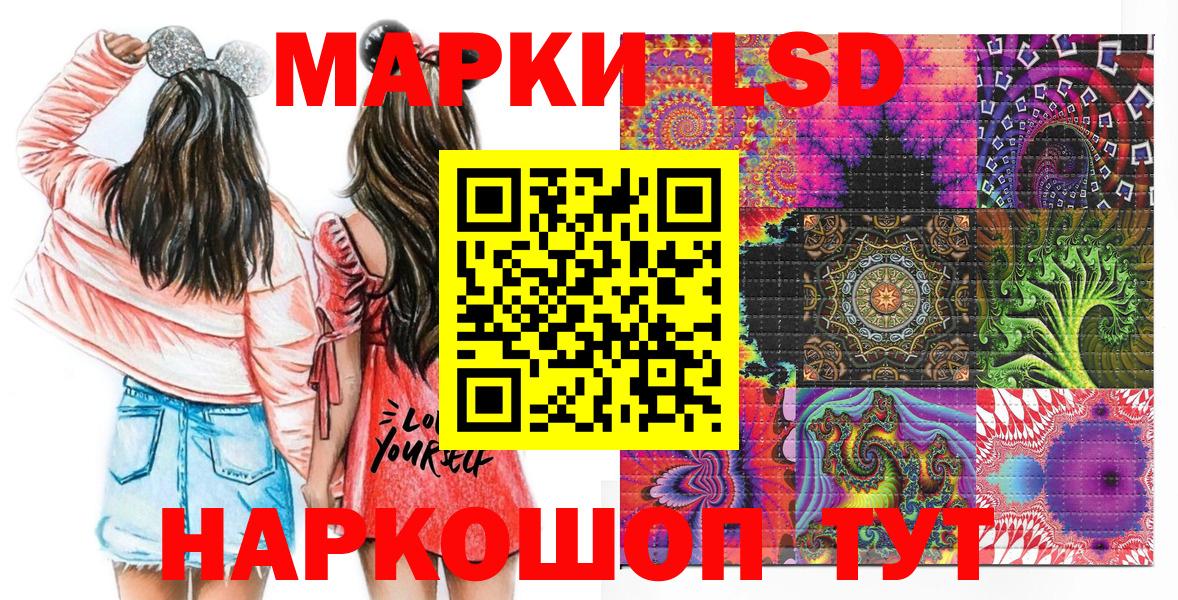 Марки N-bome 1,8мг  Хасавюрт  даркнет сайт  Марки N-bome 1,8мг  Марки N-bome 1,8мг  Марки N-bome 1,8мг 