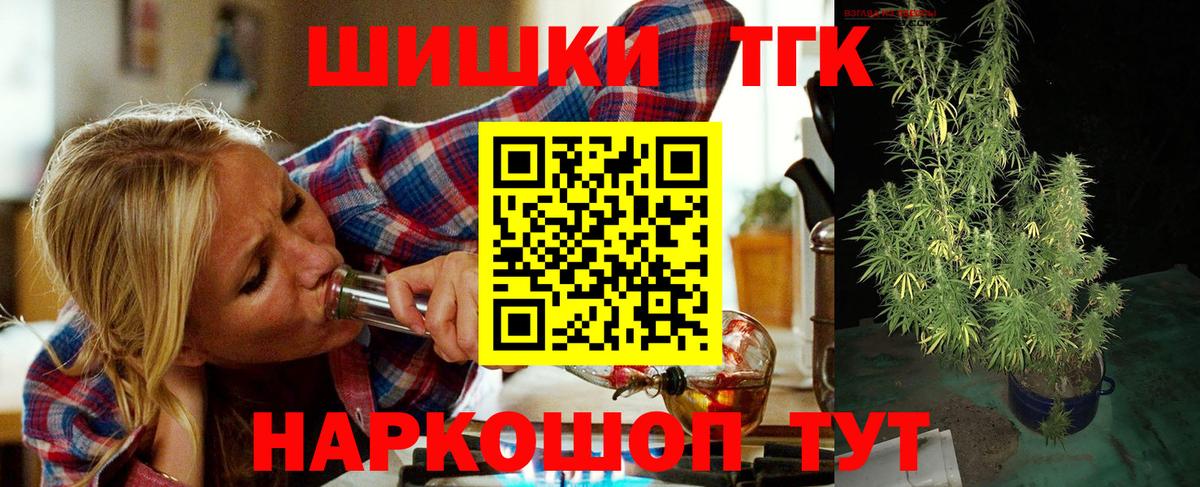 Конопля OG Kush  Конопля OG Kush  Конопля OG Kush  Хасавюрт  Конопля OG Kush 